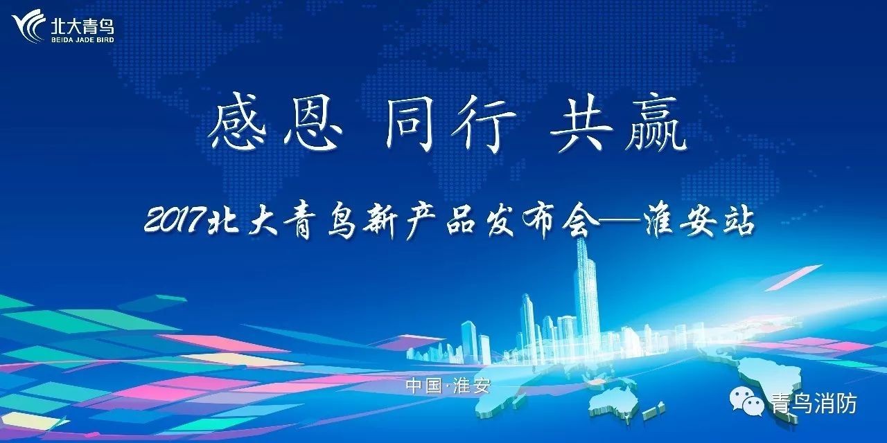 豪门国际·(中国游)官方网站