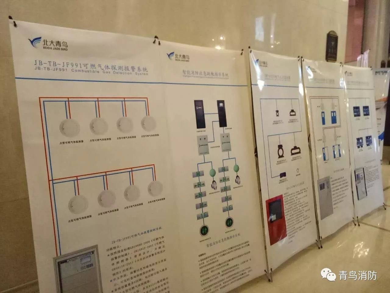 豪门国际·(中国游)官方网站