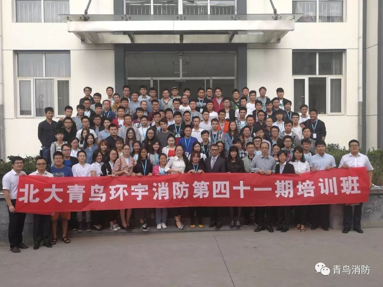 豪门国际·(中国游)官方网站