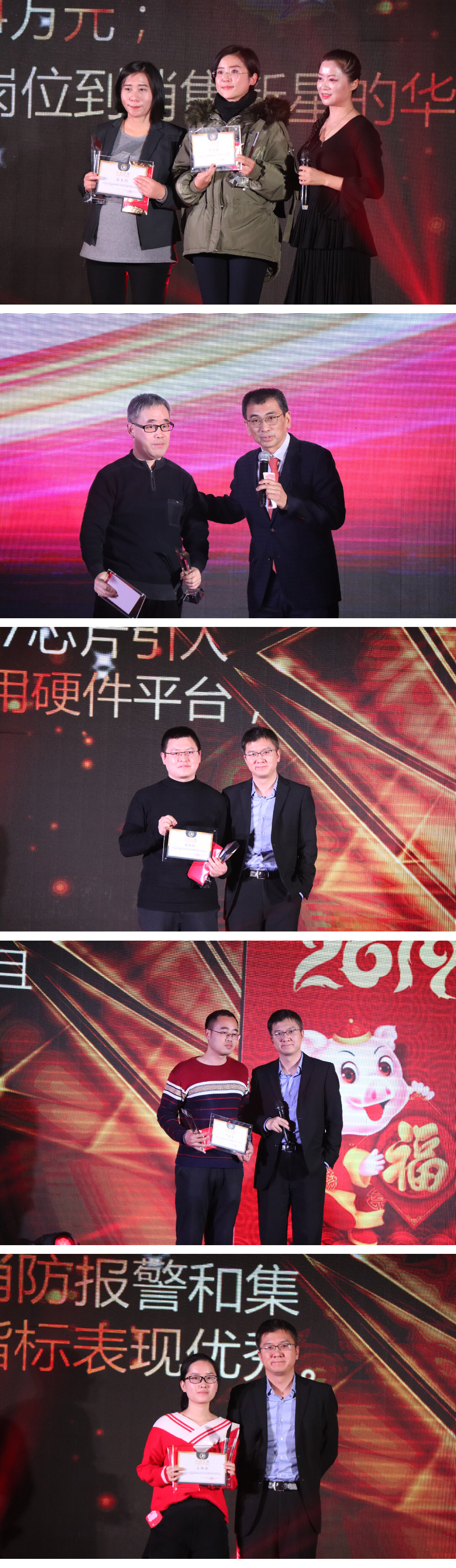 豪门国际·(中国游)官方网站