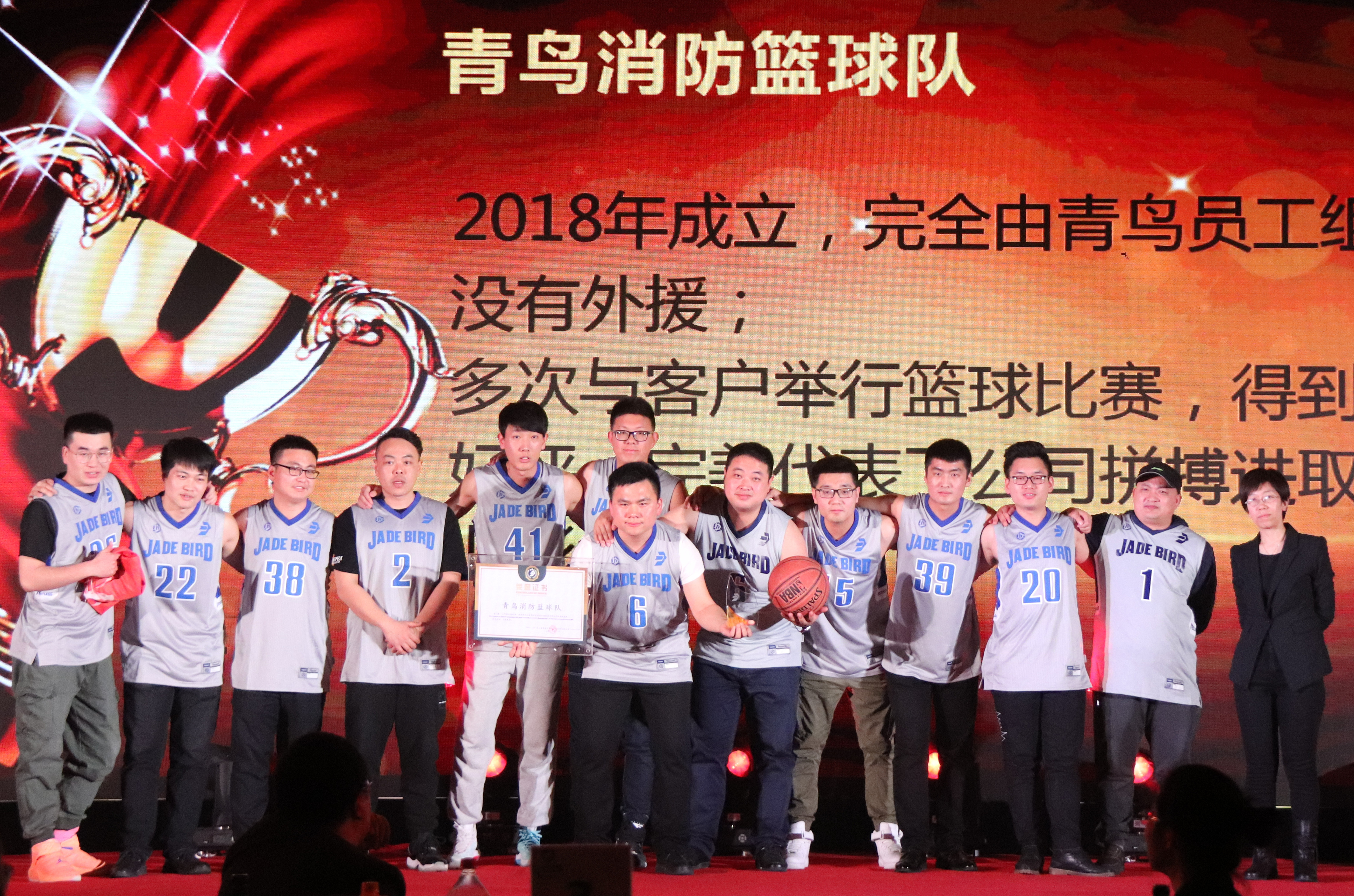 豪门国际·(中国游)官方网站