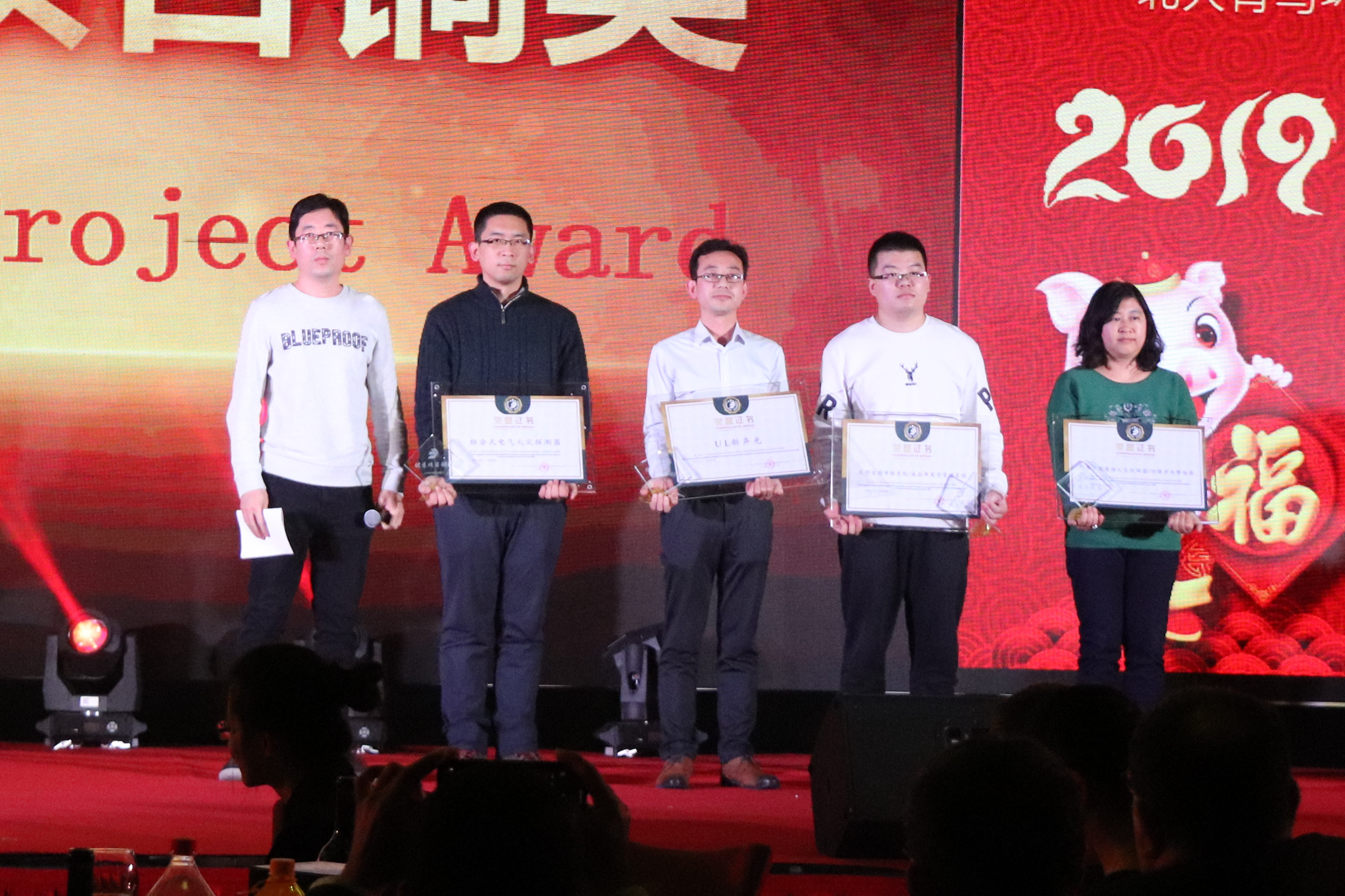 豪门国际·(中国游)官方网站