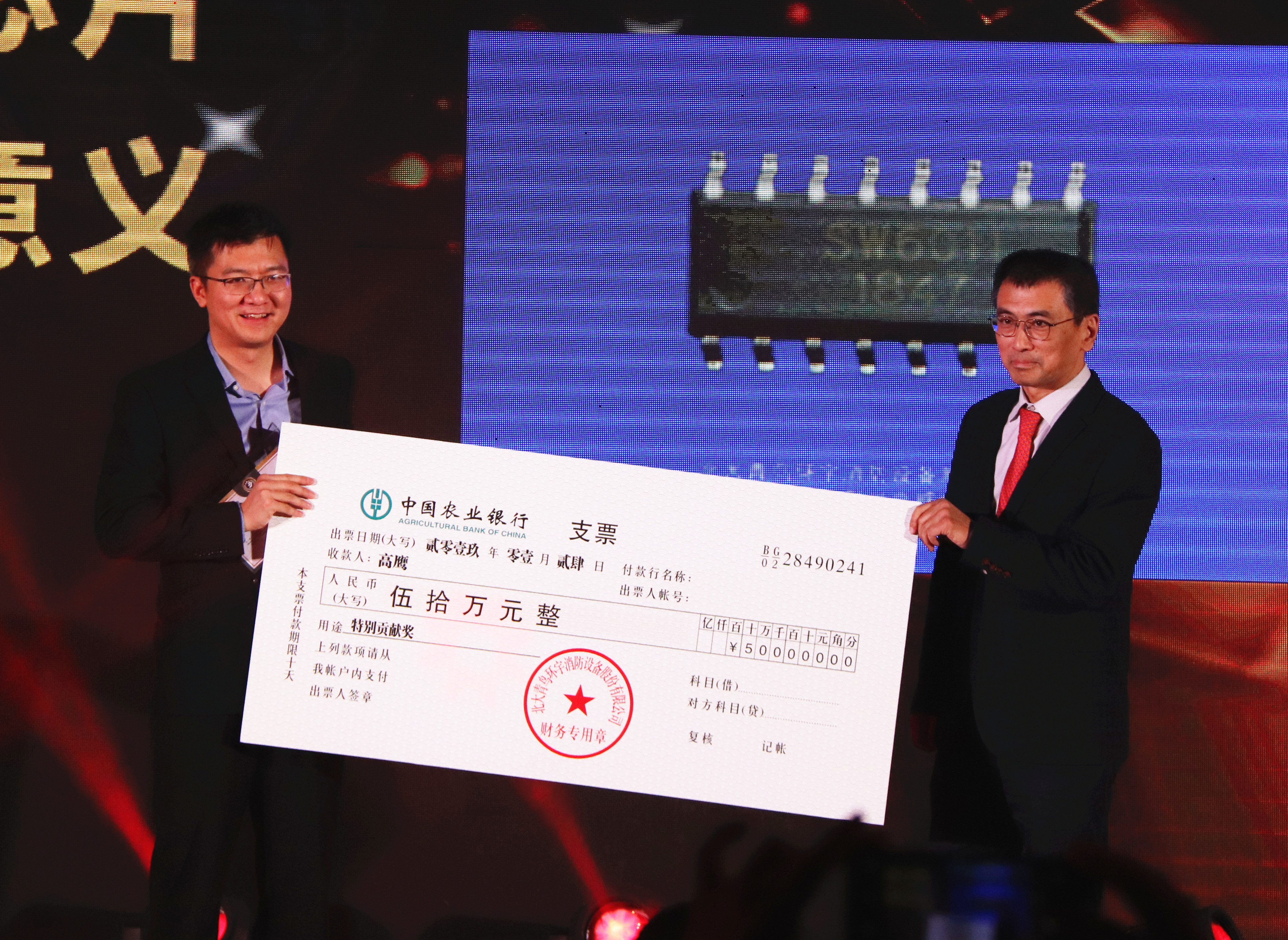 豪门国际·(中国游)官方网站