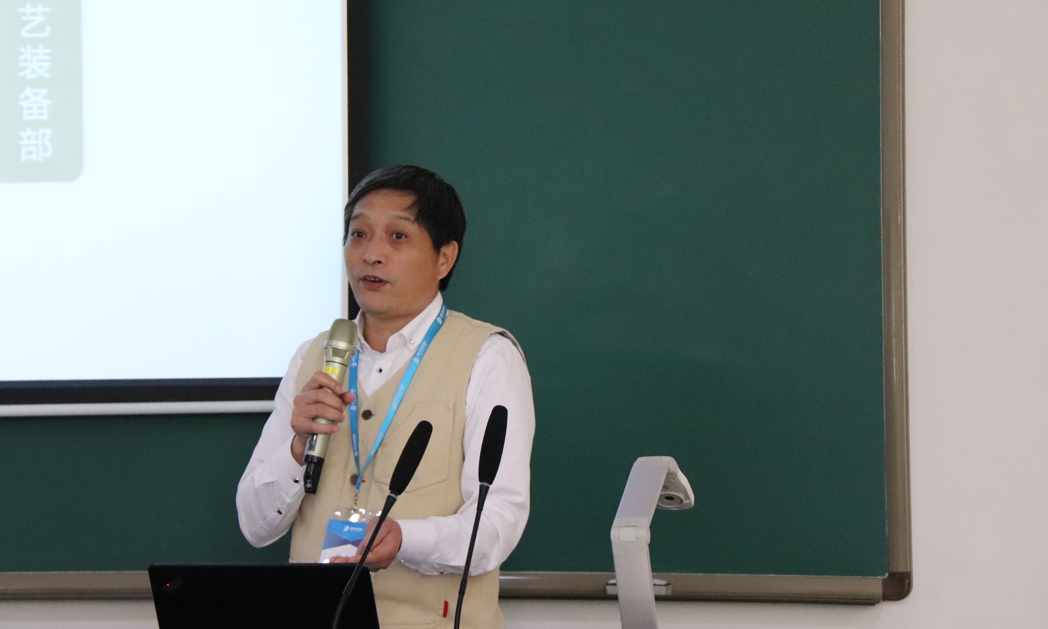 豪门国际·(中国游)官方网站