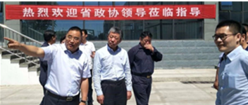 河北省政协副主席沈小平到豪门国际考察调研