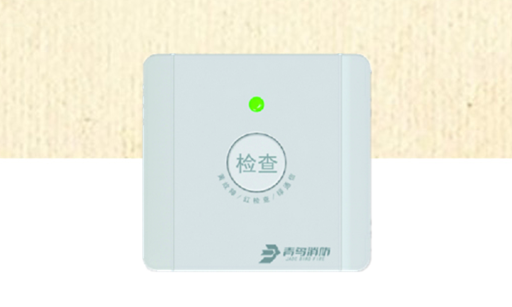 豪门国际·(中国游)官方网站