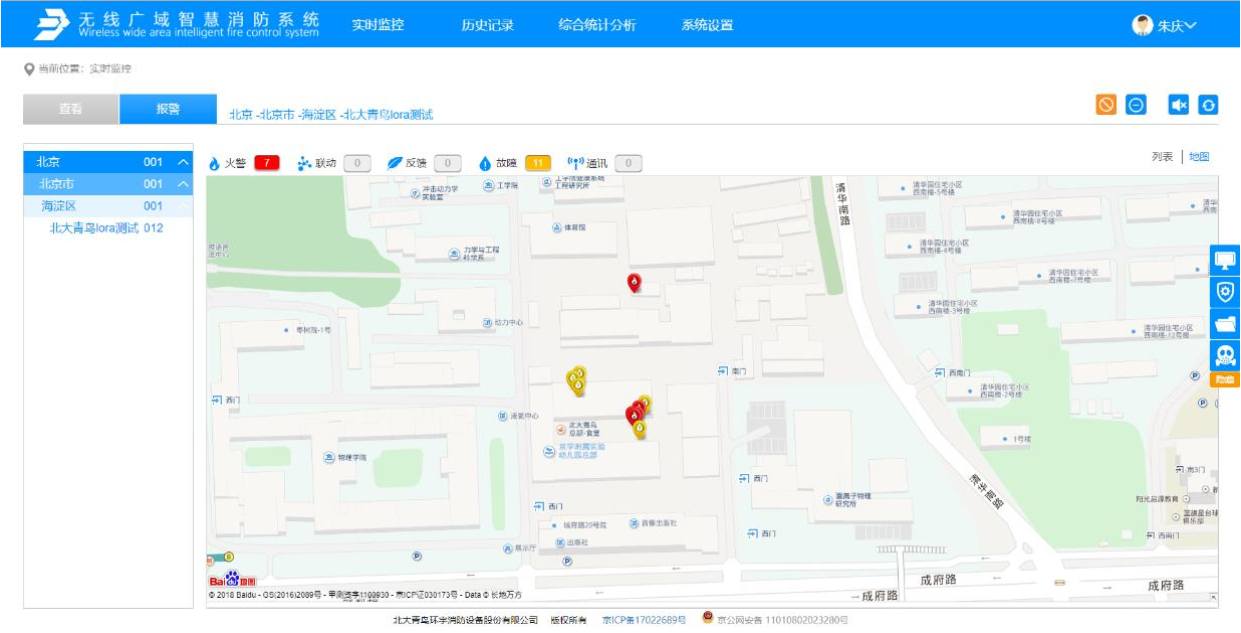 豪门国际·(中国游)官方网站