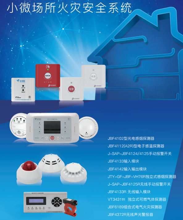 豪门国际·(中国游)官方网站
