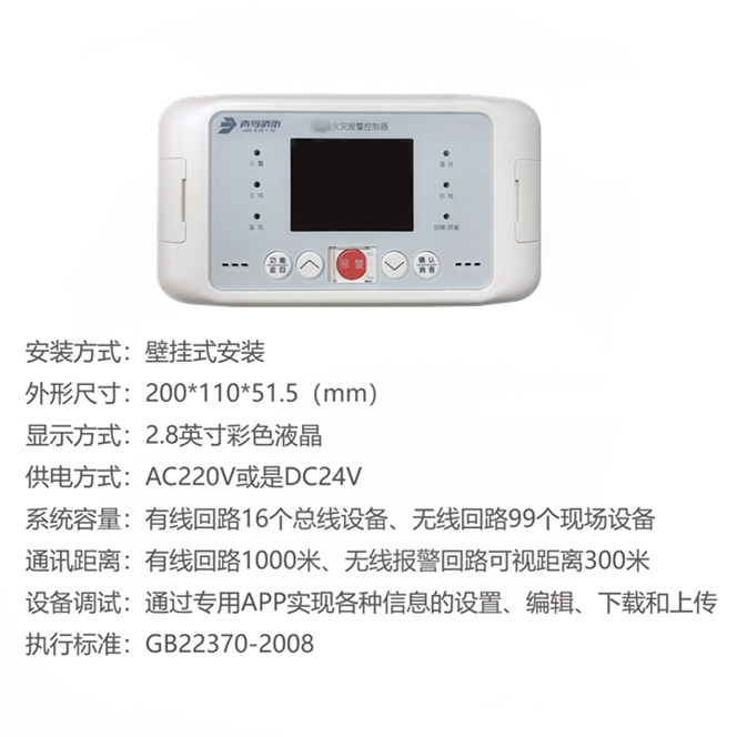 豪门国际·(中国游)官方网站