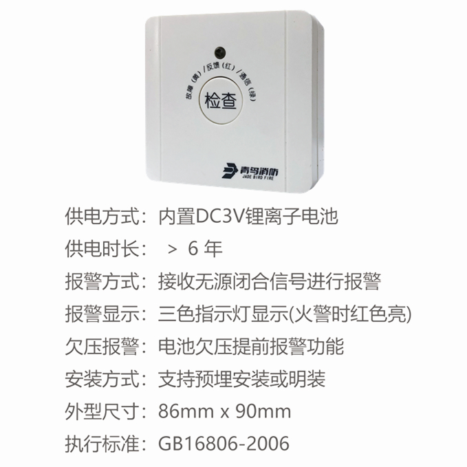 豪门国际·(中国游)官方网站