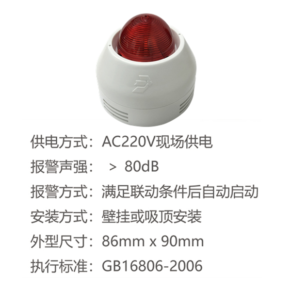 豪门国际·(中国游)官方网站