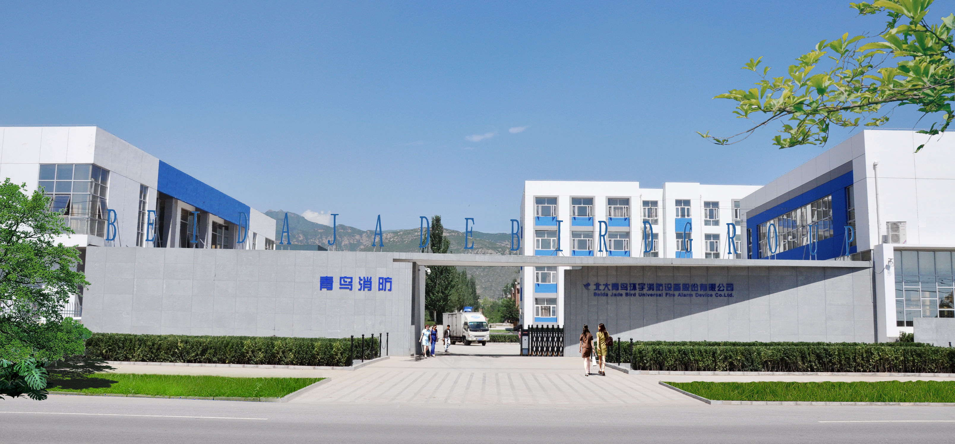 豪门国际·(中国游)官方网站
