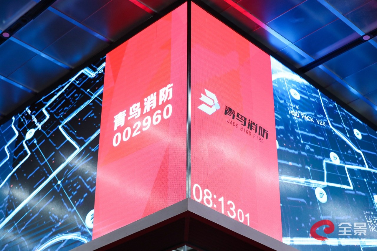 豪门国际·(中国游)官方网站