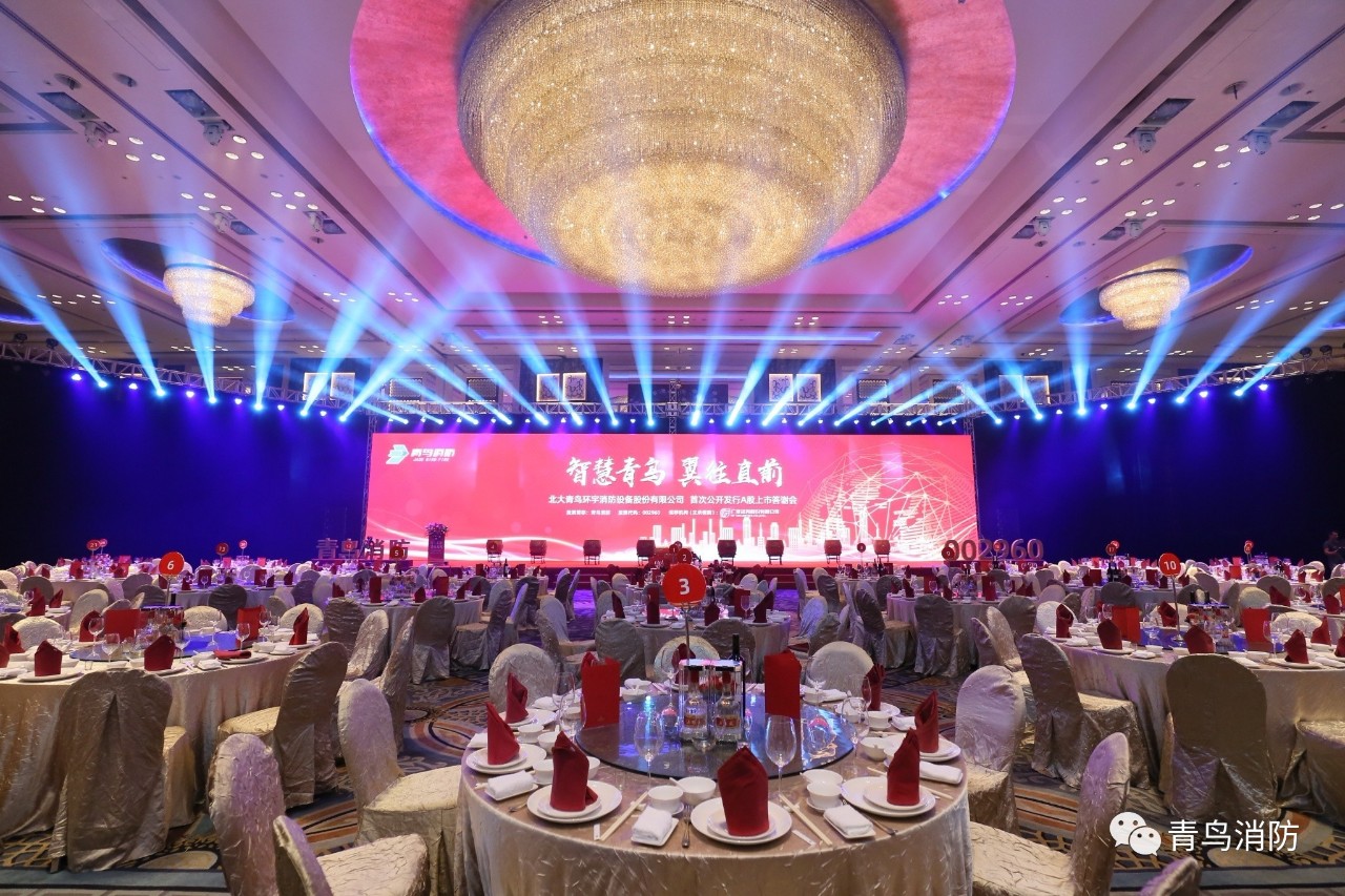 豪门国际·(中国游)官方网站