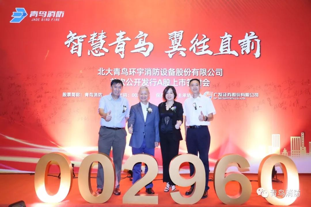 豪门国际·(中国游)官方网站