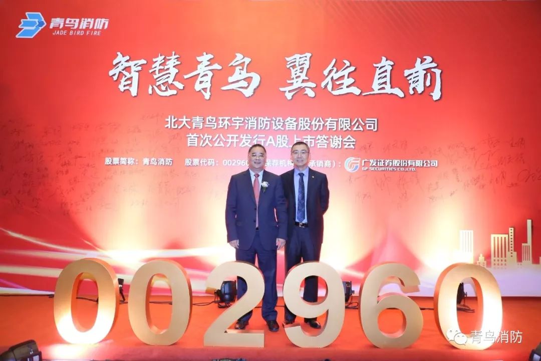 豪门国际·(中国游)官方网站