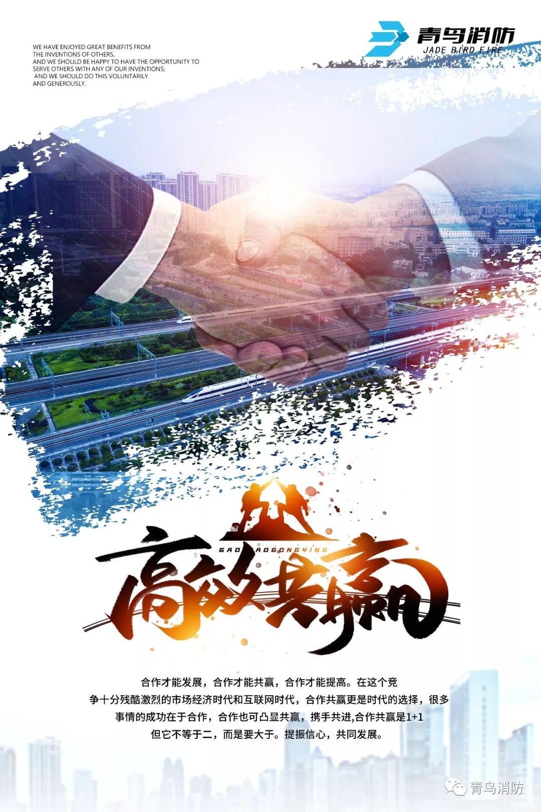 豪门国际·(中国游)官方网站