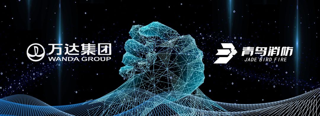 豪门国际·(中国游)官方网站