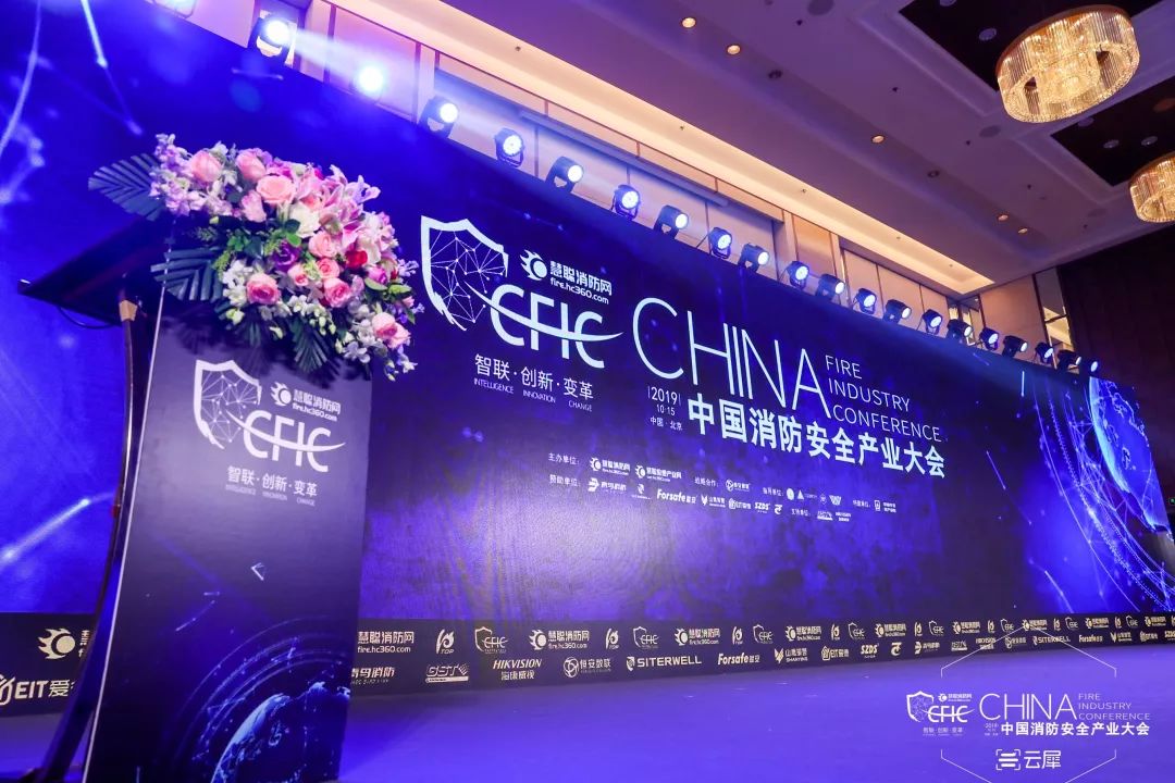 豪门国际·(中国游)官方网站