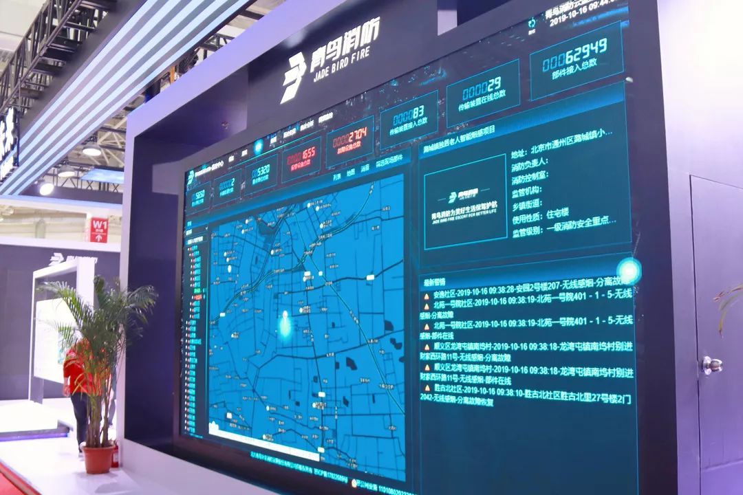 豪门国际·(中国游)官方网站