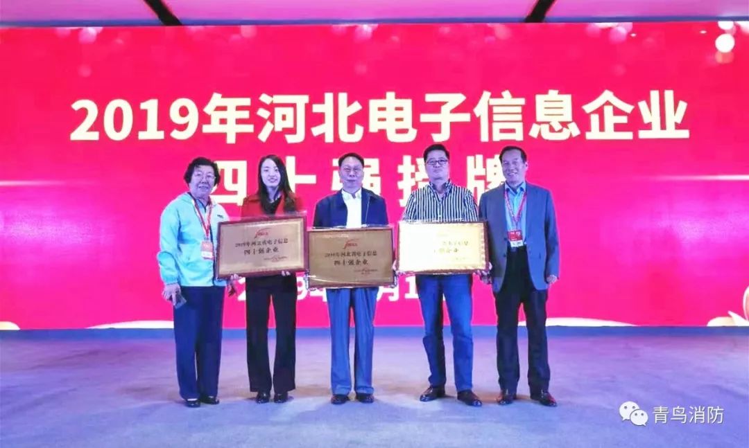 豪门国际·(中国游)官方网站