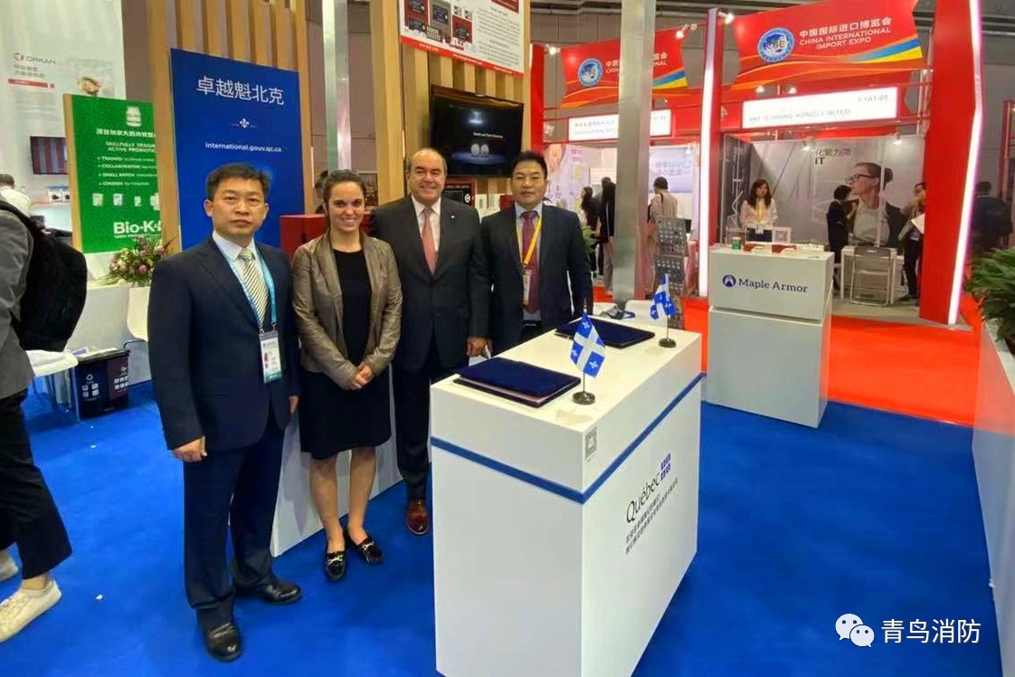 豪门国际·(中国游)官方网站