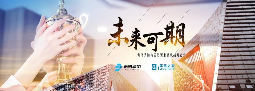 豪门国际·(中国游)官方网站