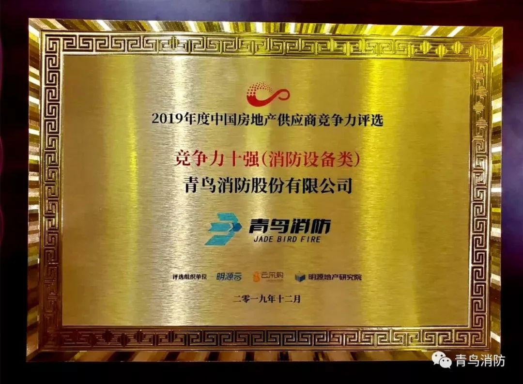 豪门国际·(中国游)官方网站
