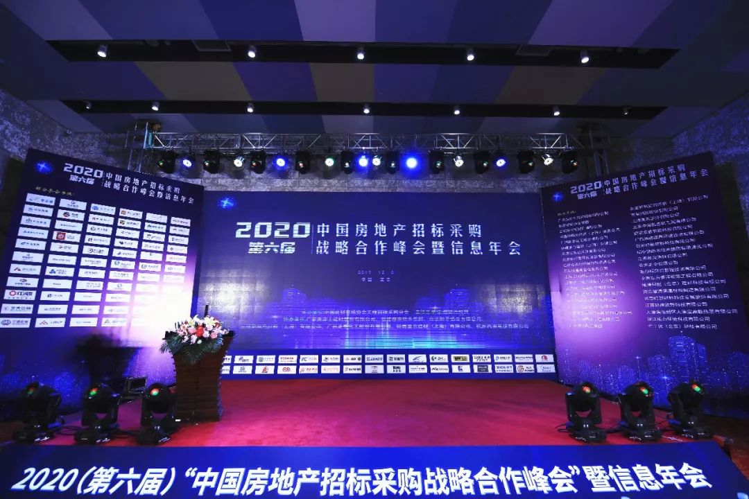 豪门国际·(中国游)官方网站