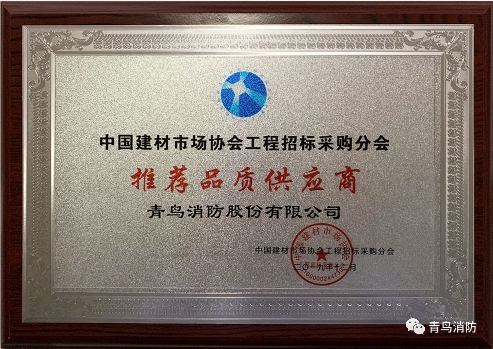 豪门国际·(中国游)官方网站
