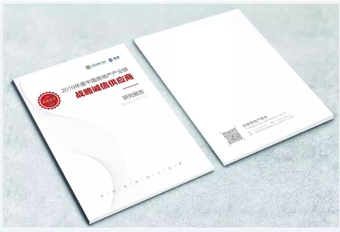 豪门国际·(中国游)官方网站