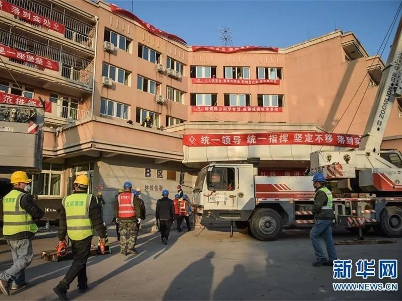 豪门国际·(中国游)官方网站