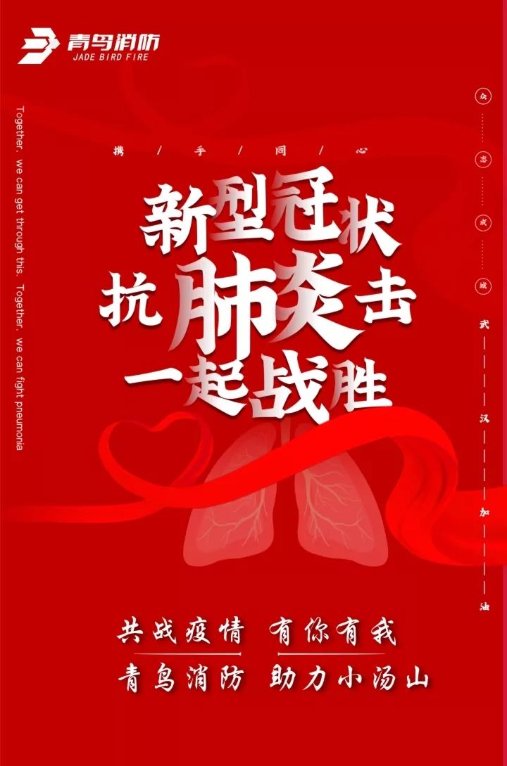 豪门国际·(中国游)官方网站