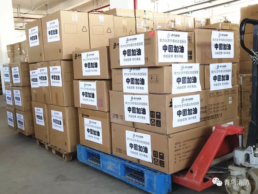 豪门国际·(中国游)官方网站