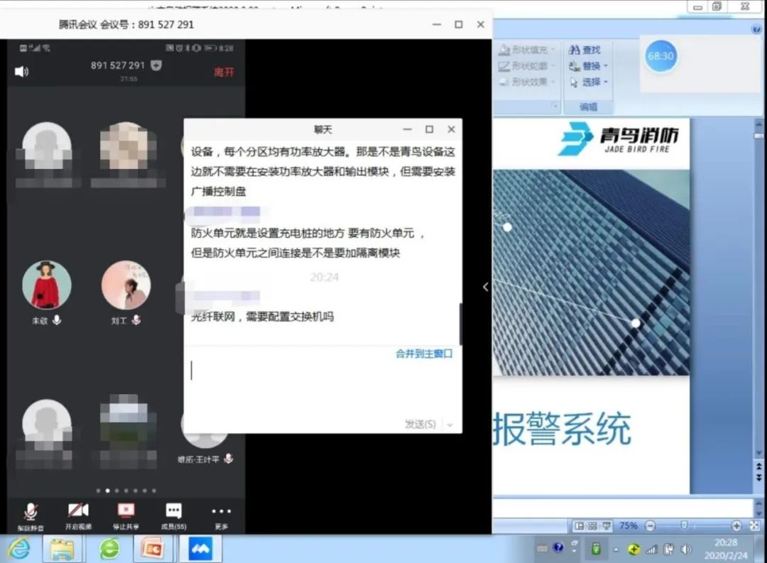 豪门国际·(中国游)官方网站