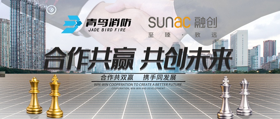 再相助，，，，，，共前行丨豪门国际与融创地产再次携手，，，，，，同营生长