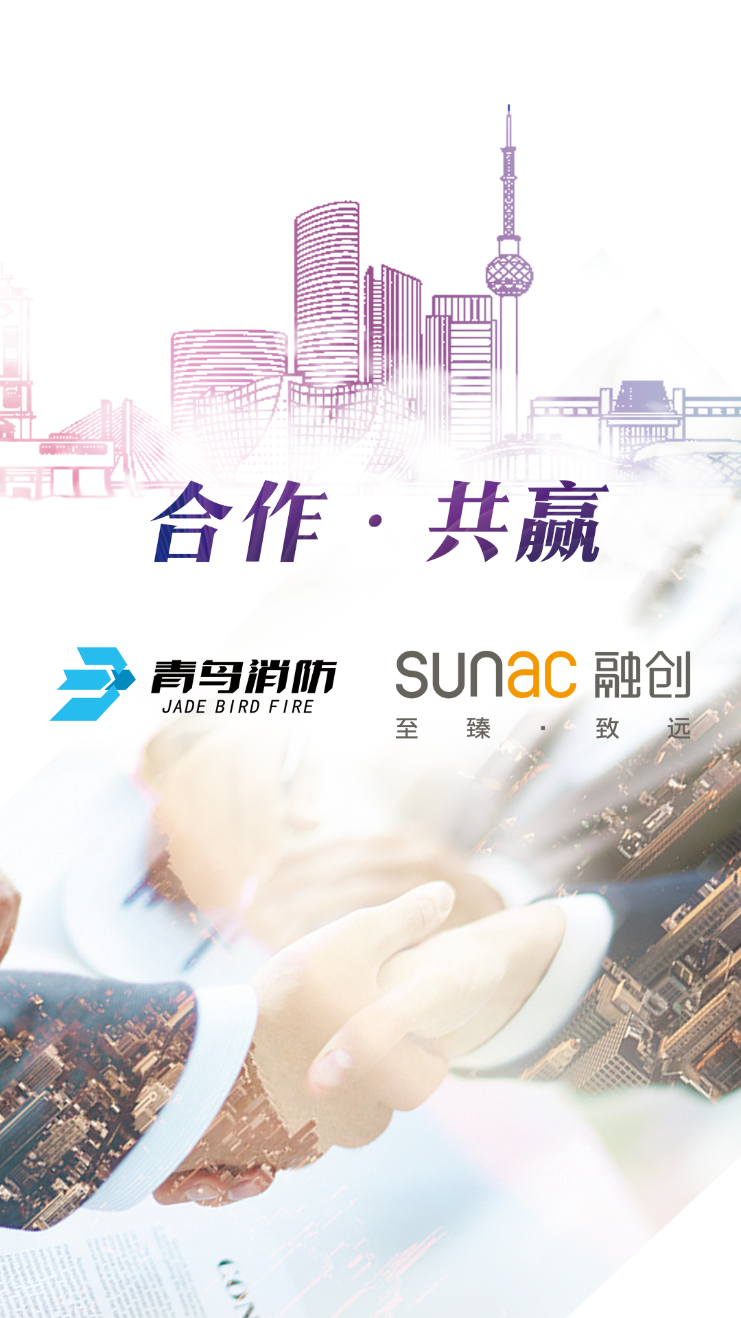 豪门国际·(中国游)官方网站