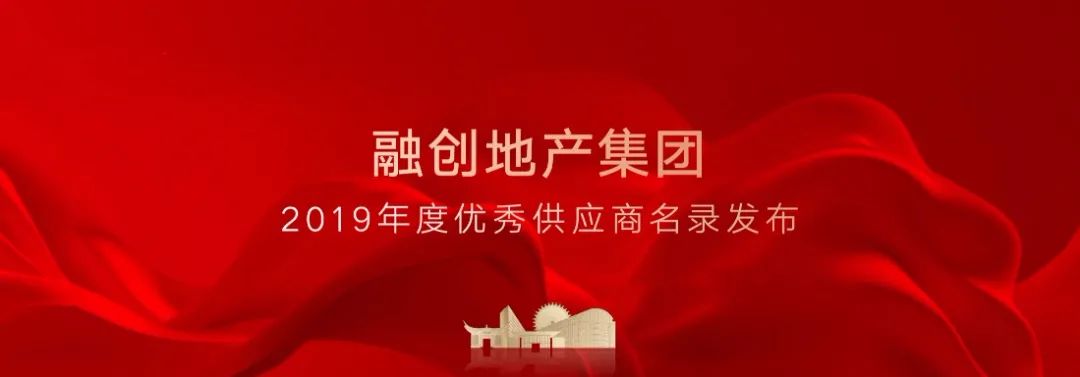 豪门国际·(中国游)官方网站