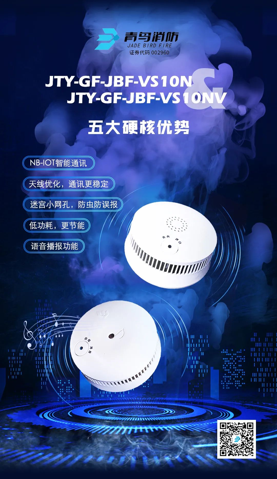 豪门国际·(中国游)官方网站
