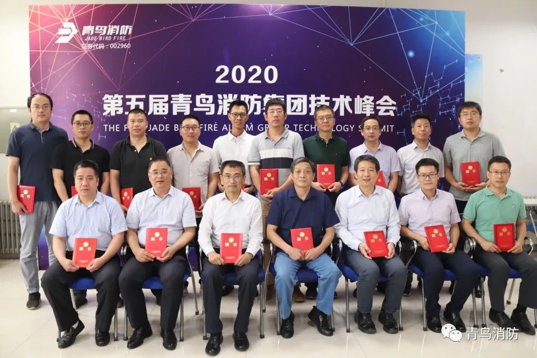 豪门国际·(中国游)官方网站