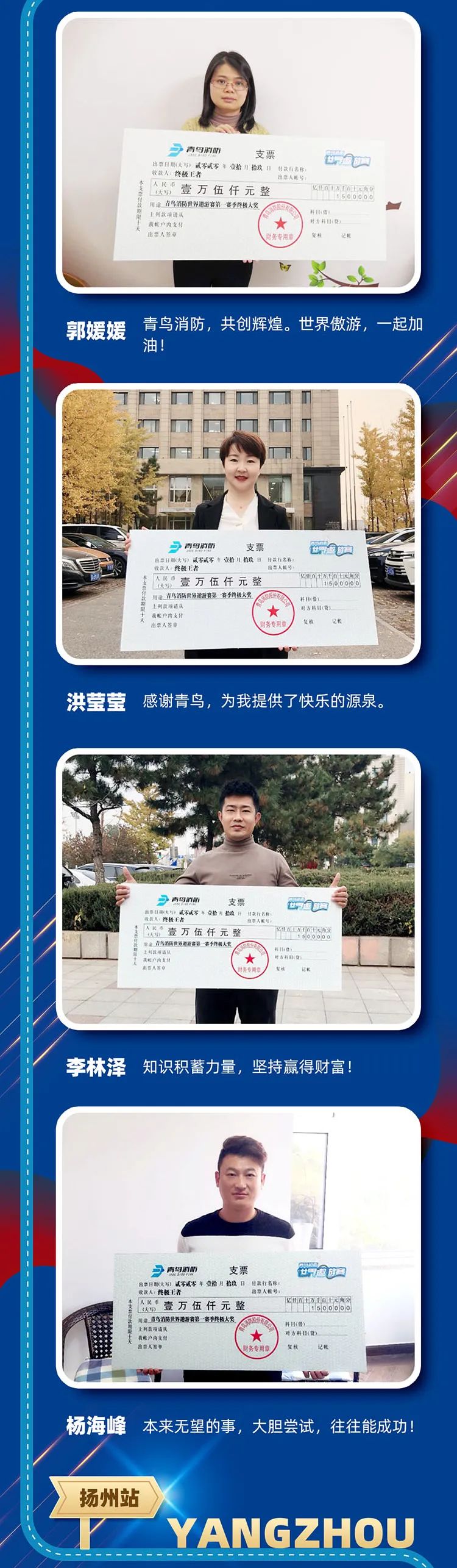 豪门国际·(中国游)官方网站