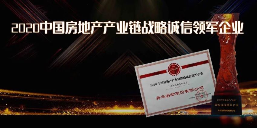 豪门国际·(中国游)官方网站