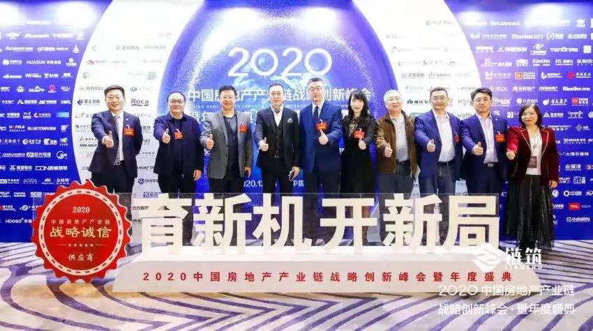 豪门国际·(中国游)官方网站