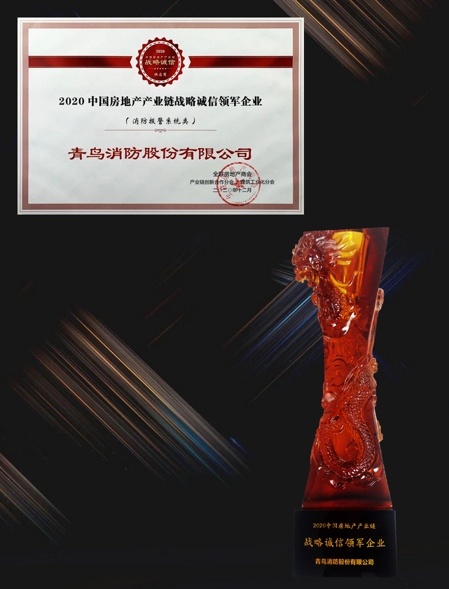 豪门国际·(中国游)官方网站