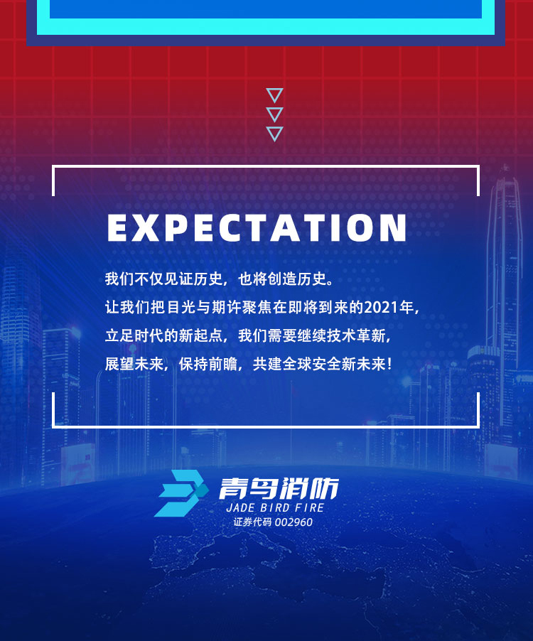 豪门国际·(中国游)官方网站