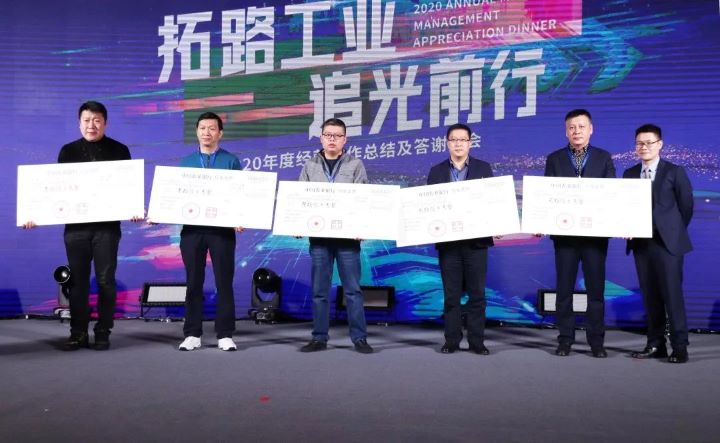 豪门国际·(中国游)官方网站