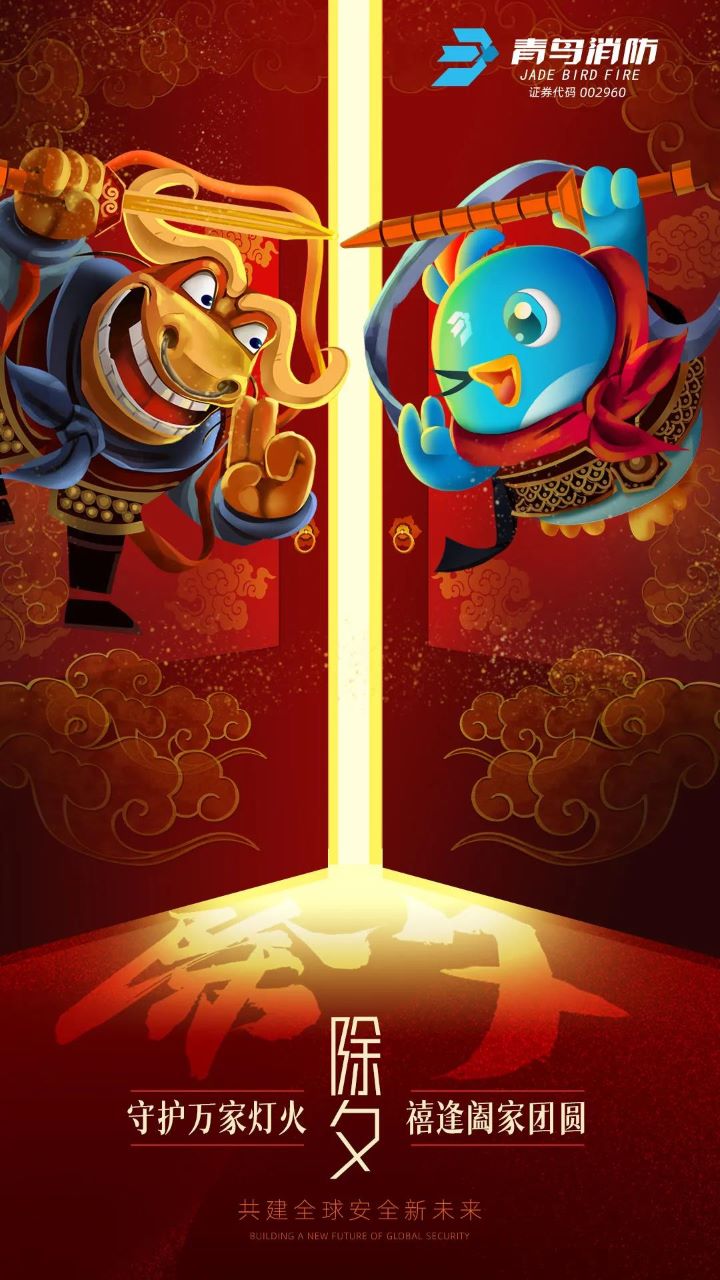 豪门国际·(中国游)官方网站