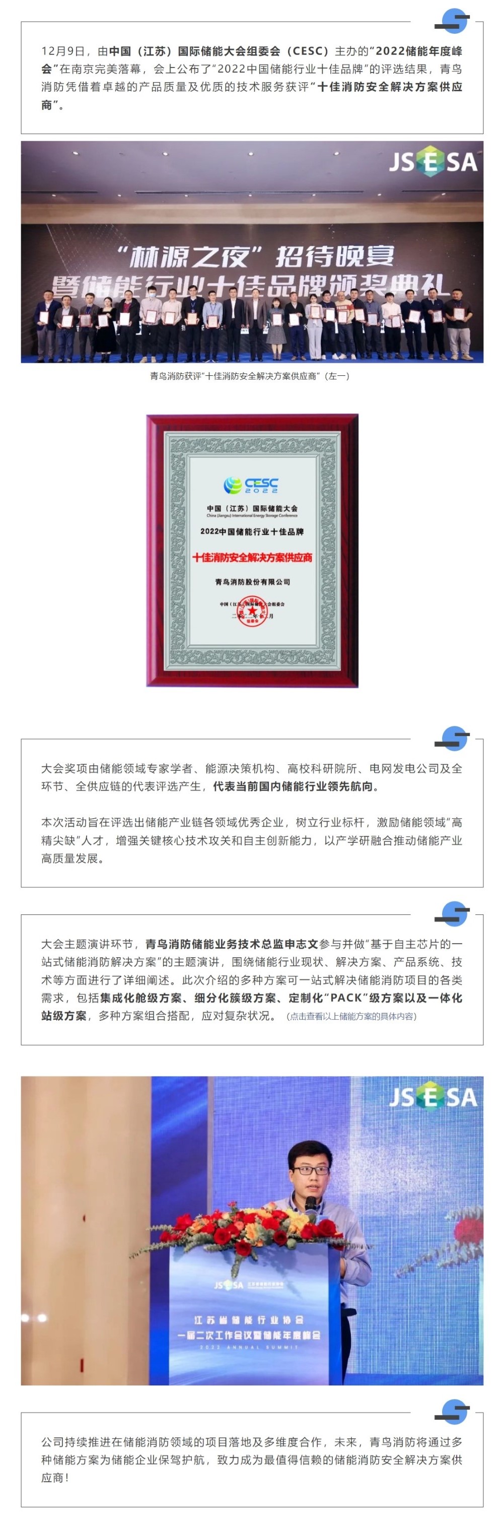 豪门国际·(中国游)官方网站