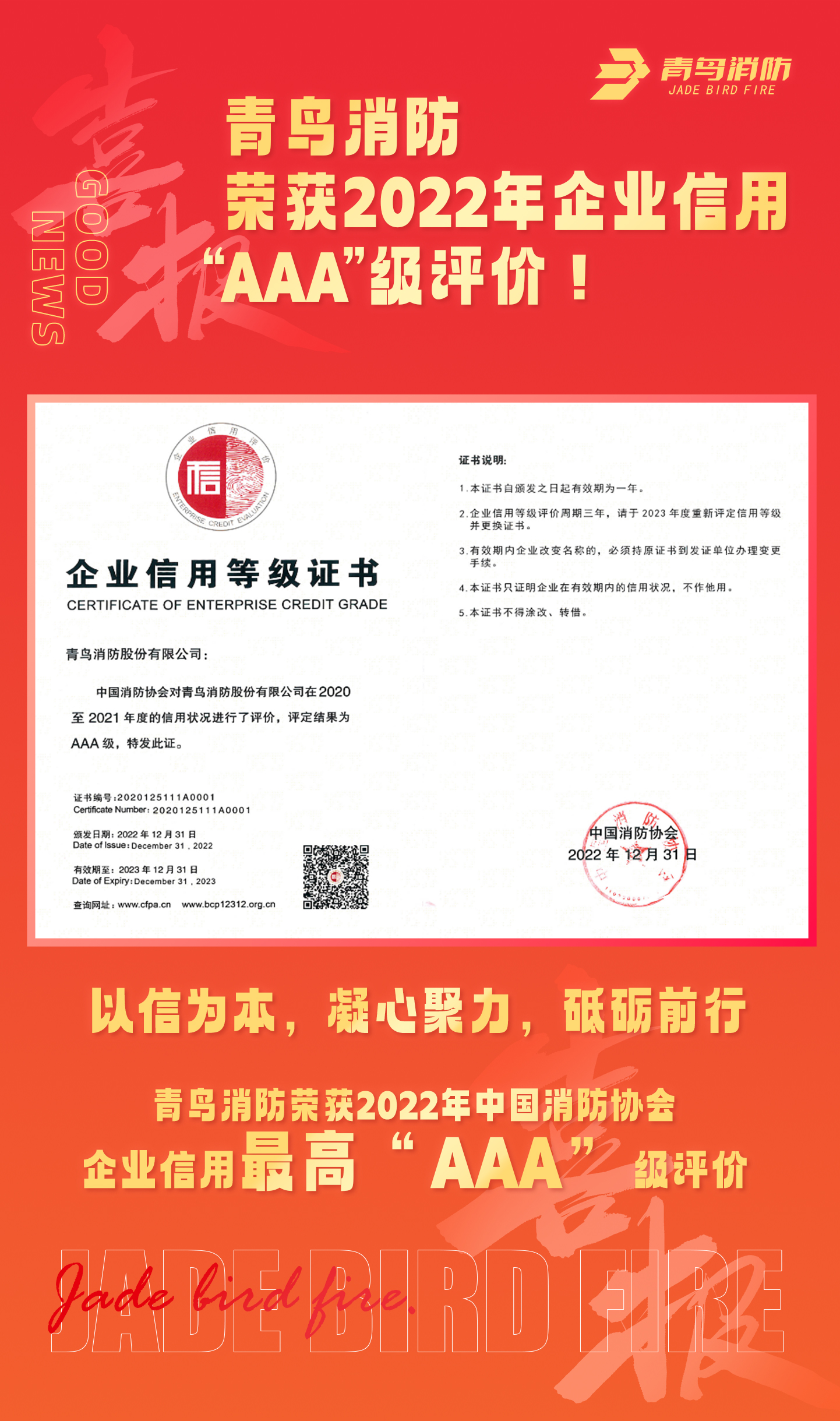 豪门国际·(中国游)官方网站