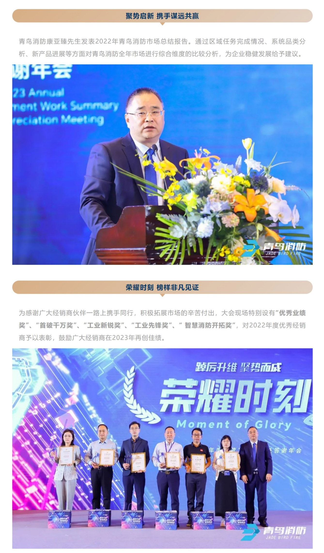 豪门国际·(中国游)官方网站